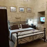 Maison d'hôtes The Hidden Gem Boutique Rabat
