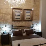 The Hidden Gem Boutique Maison d'hôtes Rabat