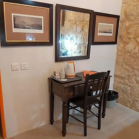The Hidden Gem Boutique 4*